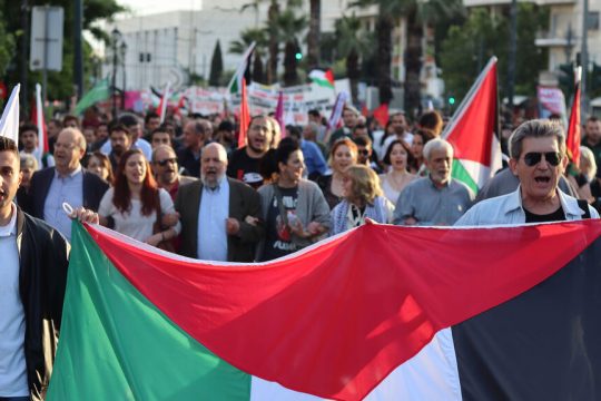 poreia gaza